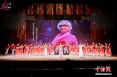 海内外戏剧名家广州献演纪念红线